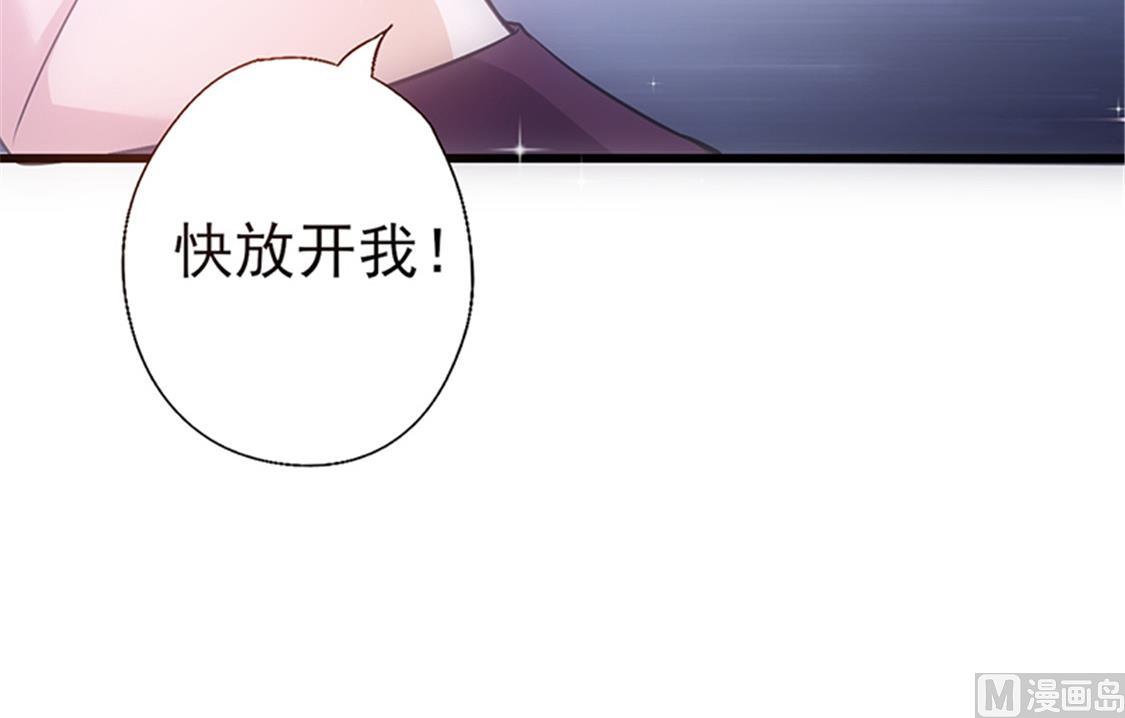 第41话 焦心的等待 下-第45话