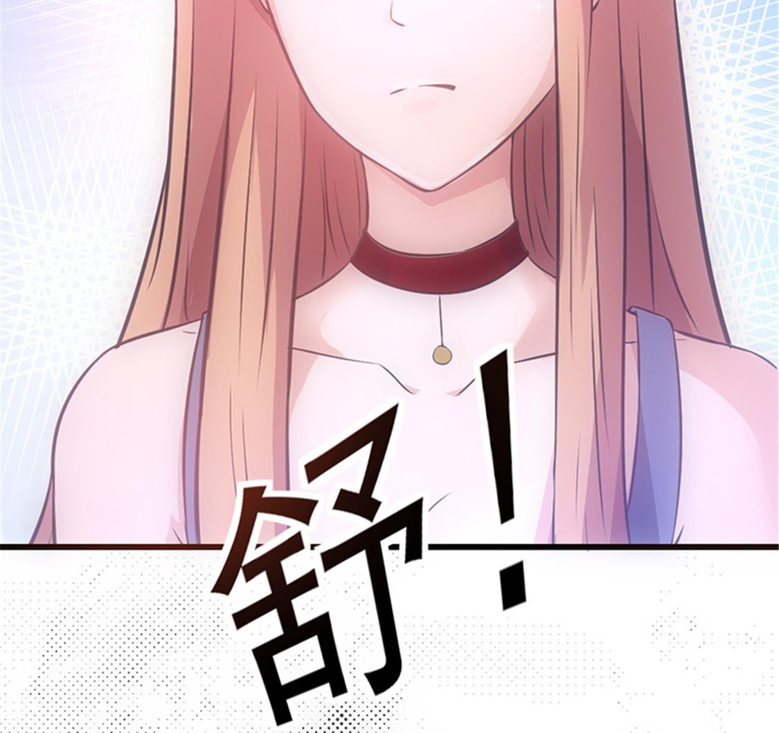 第41话 焦心的等待 下-第45话