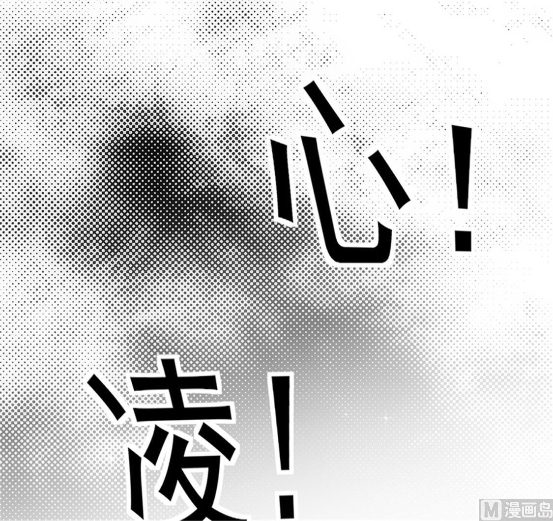 第41话 焦心的等待 下-第45话