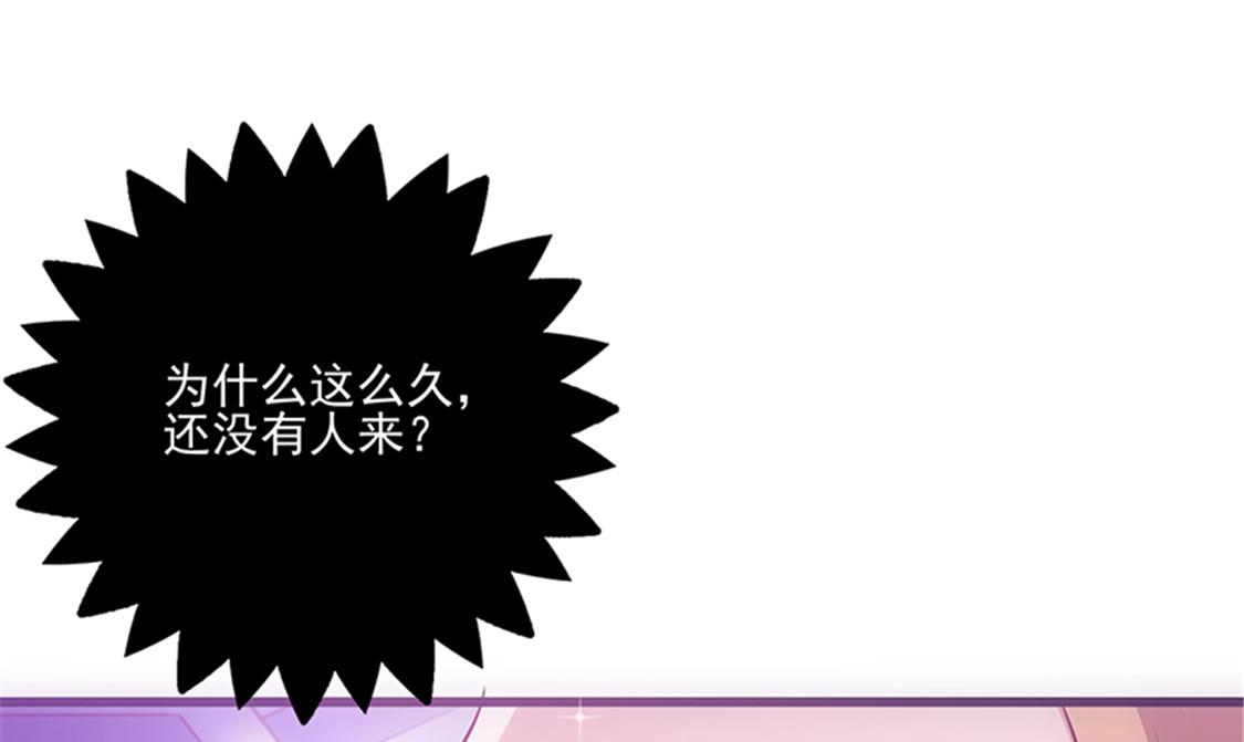 第41话 焦心的等待 下-第45话
