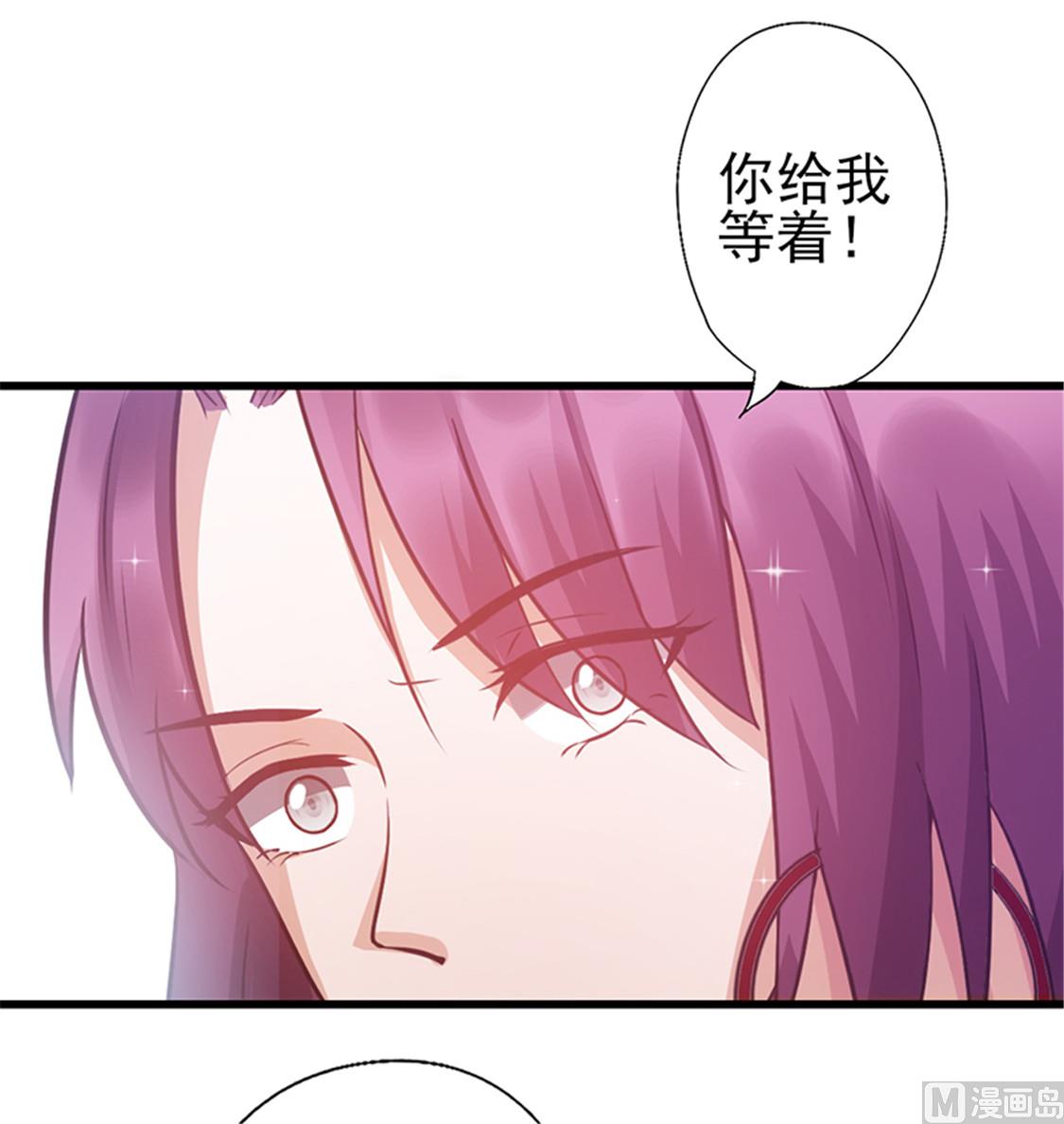第41话 焦心的等待 下-第45话
