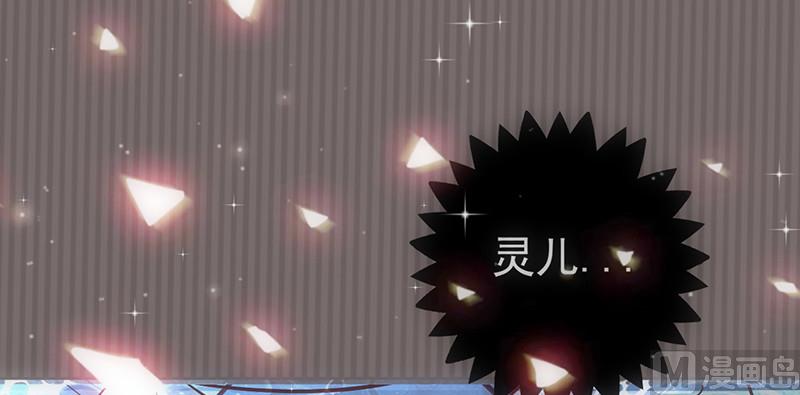 第43话 只要你回来-第47话
