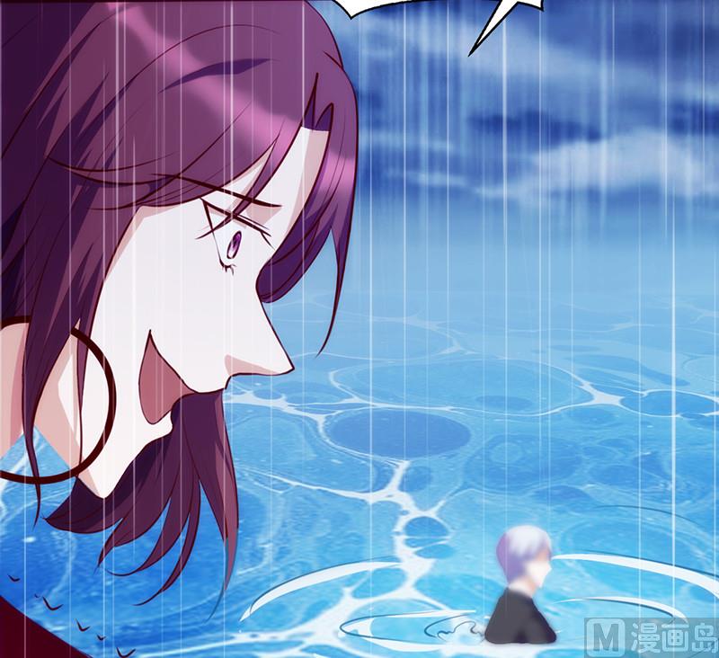 第45话 亲眼看着你绝望-第49话