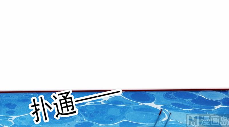 第45话 亲眼看着你绝望-第49话