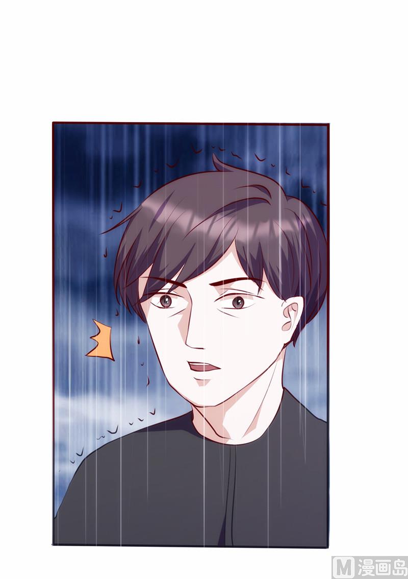 第45话 亲眼看着你绝望-第49话