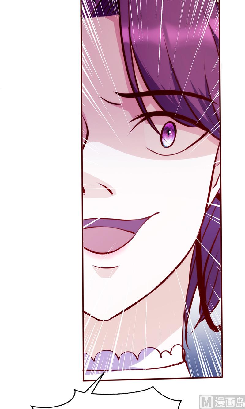 第45话 亲眼看着你绝望-第49话