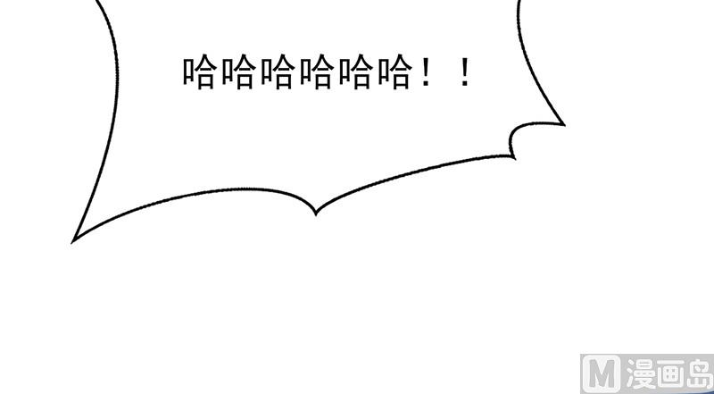 第45话 亲眼看着你绝望-第49话