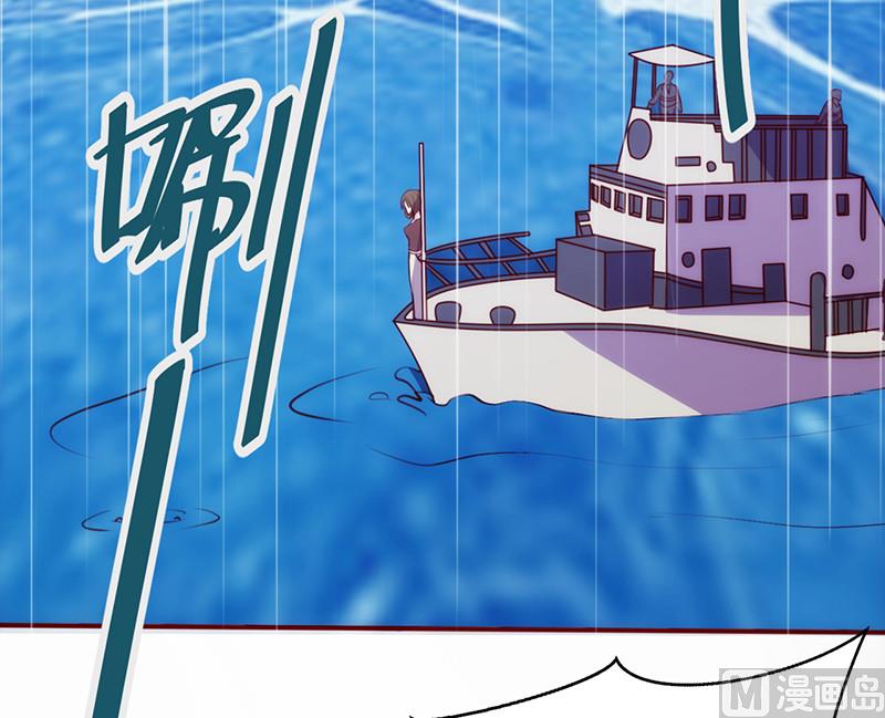 第45话 亲眼看着你绝望-第49话