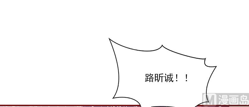 第47话 陪葬-第51话