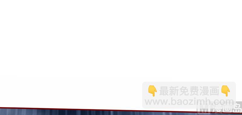 第47话 陪葬-第51话