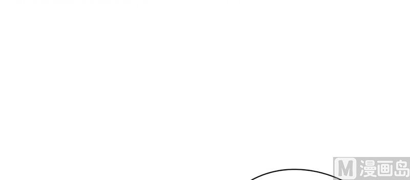 第47话 陪葬-第51话