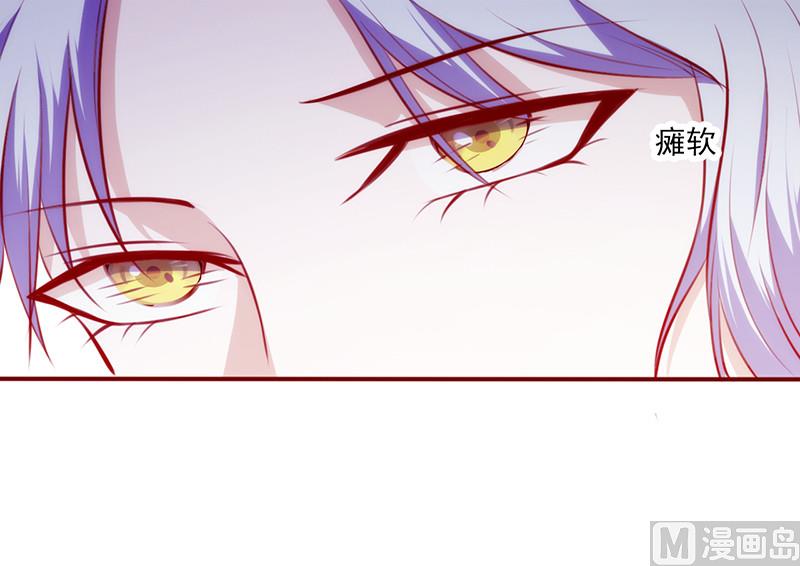 第47话 陪葬-第51话