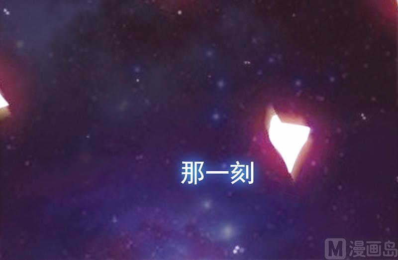 第49话 让她死我才痛快(1/2)-第53话