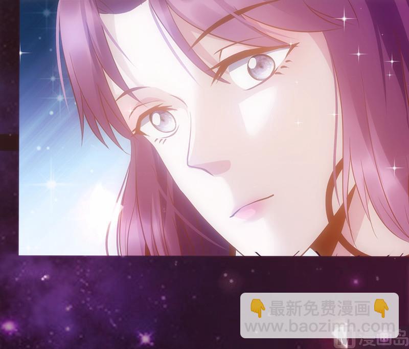 第49话 让她死我才痛快(1/2)-第53话