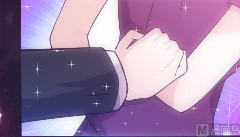 第49话 让她死我才痛快(1/2)-第53话