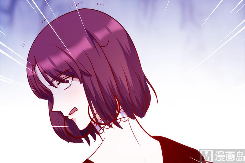 第51话 给她点儿教训-第55话
