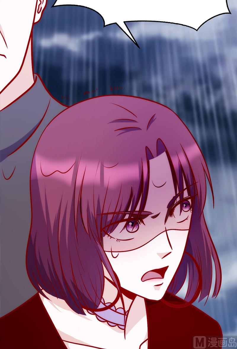 第51话 给她点儿教训-第55话