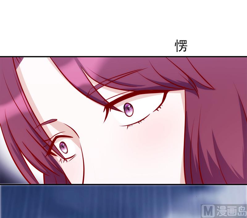 第51话 给她点儿教训-第55话