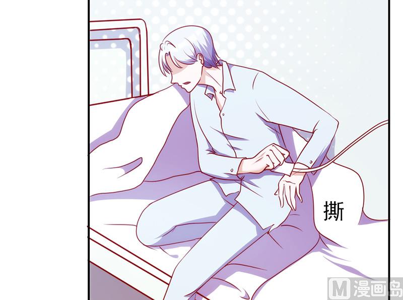第53话 我要见灵儿-第57话