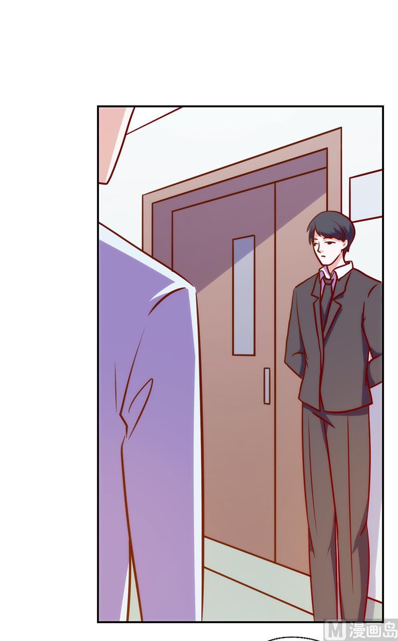 第53话 我要见灵儿-第57话