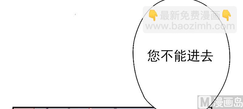 第53话 我要见灵儿-第57话