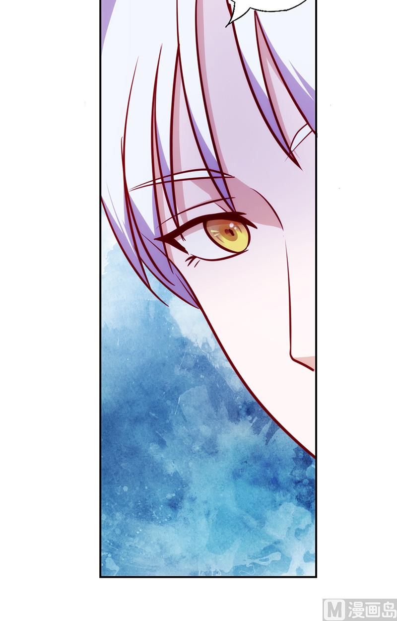 第53话 我要见灵儿-第57话