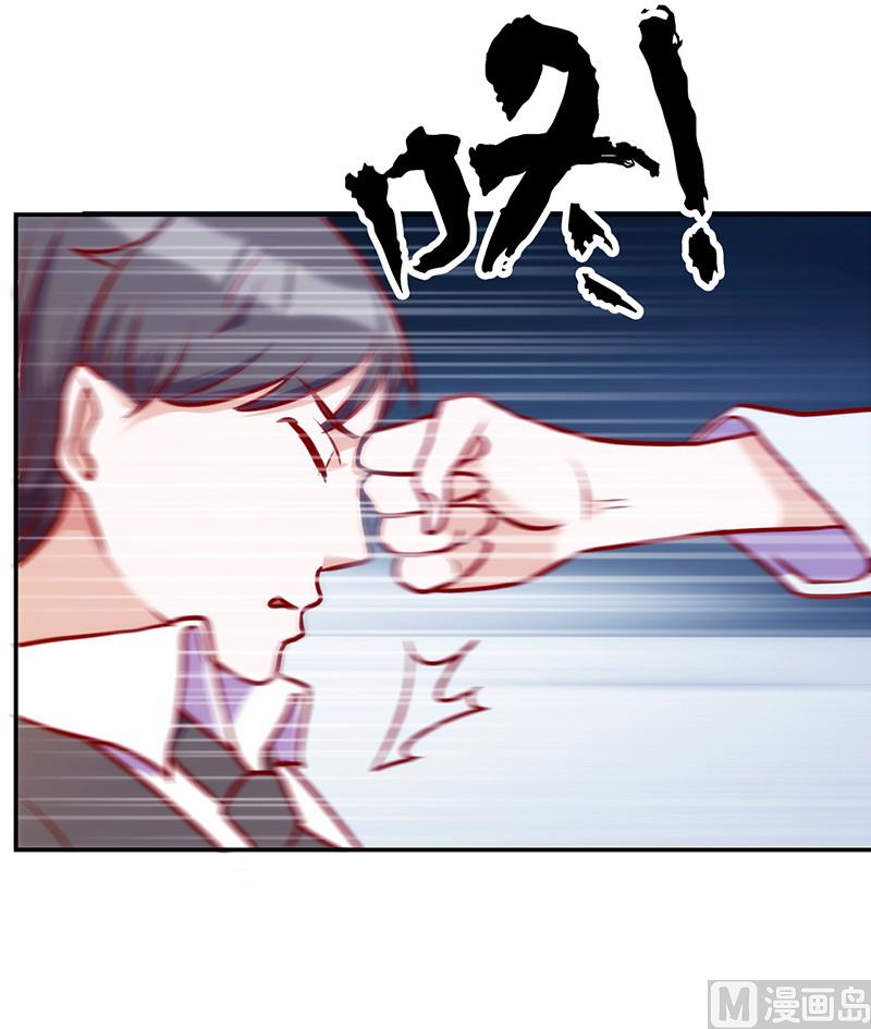第53话 我要见灵儿-第57话