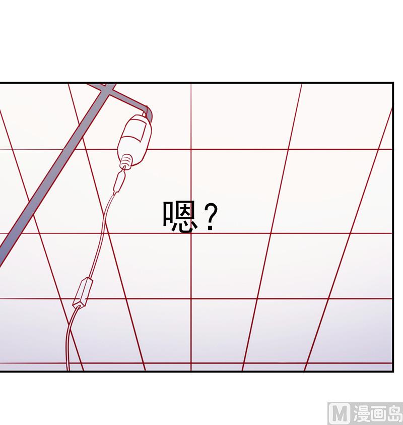 第53话 我要见灵儿-第57话