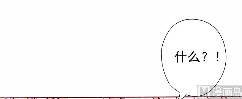 第55话 你会娶她吗-第59话