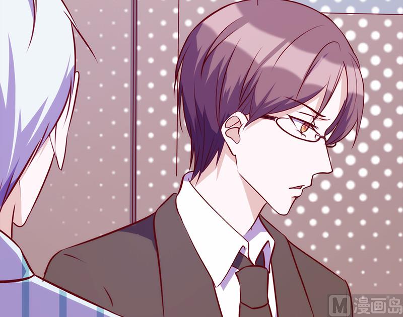 第55话 你会娶她吗-第59话