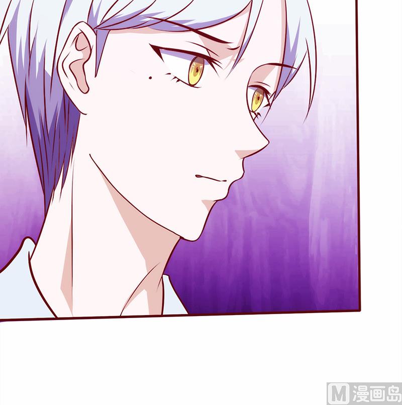 第55话 你会娶她吗-第59话