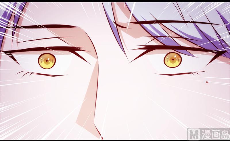第55话 你会娶她吗-第59话