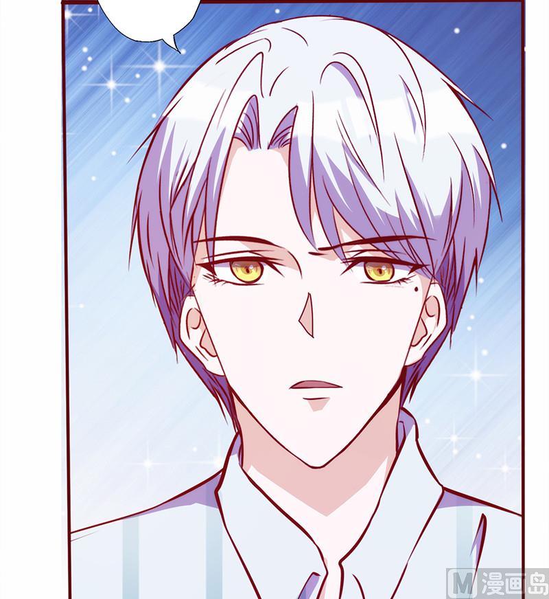 第55话 你会娶她吗-第59话