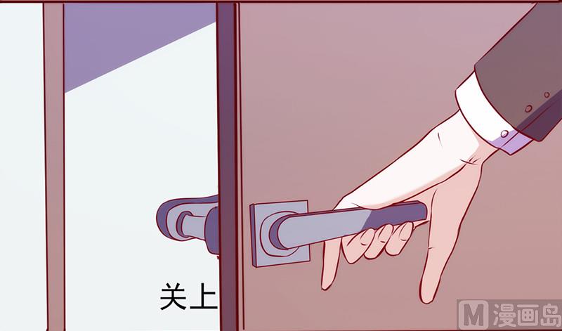第55话 你会娶她吗-第59话