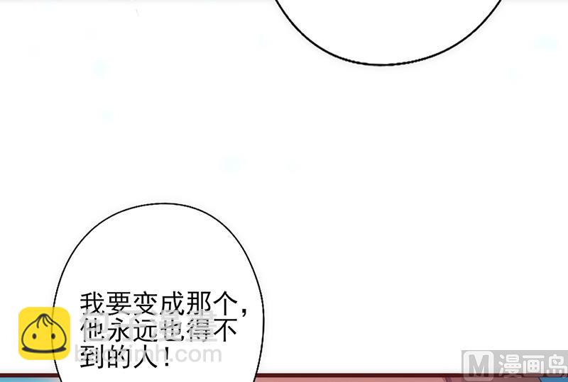 第6话 扭转局面-第7话