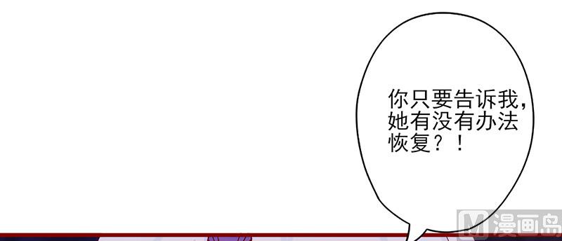 第59话 不见踪影-第63话