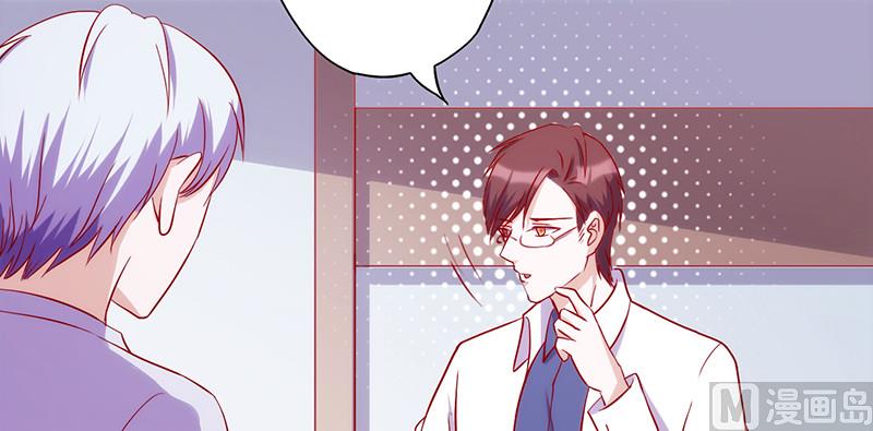 第59话 不见踪影-第63话
