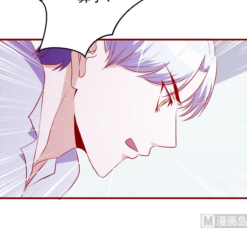 第59话 不见踪影-第63话