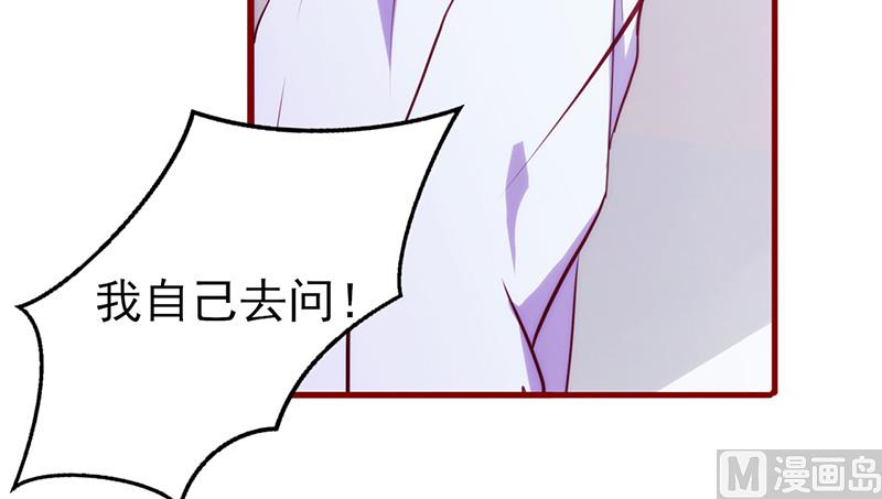 第59话 不见踪影-第63话