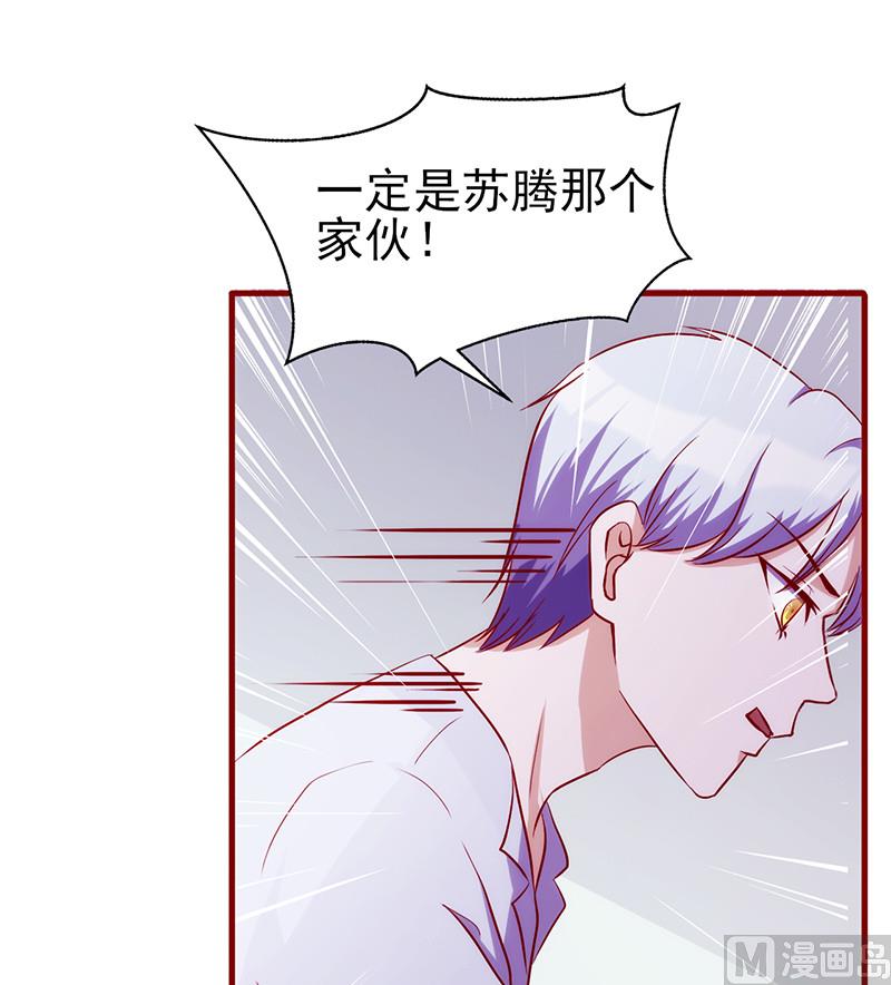 第59话 不见踪影-第63话