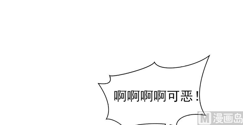 第59话 不见踪影-第63话