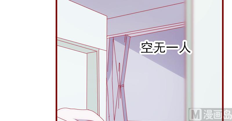 第59话 不见踪影-第63话