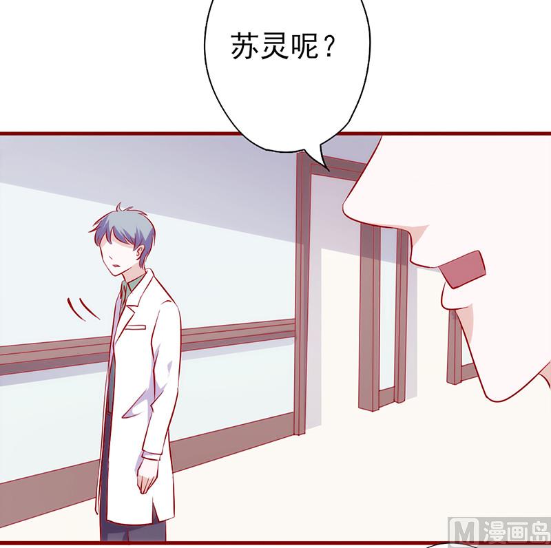 第59话 不见踪影-第63话