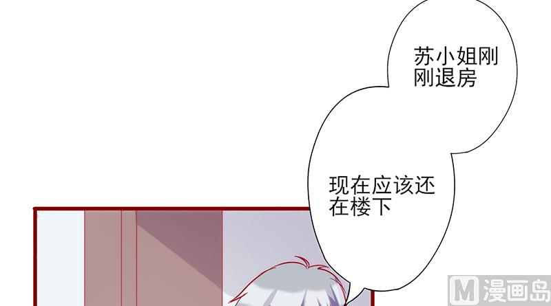 第59话 不见踪影-第63话