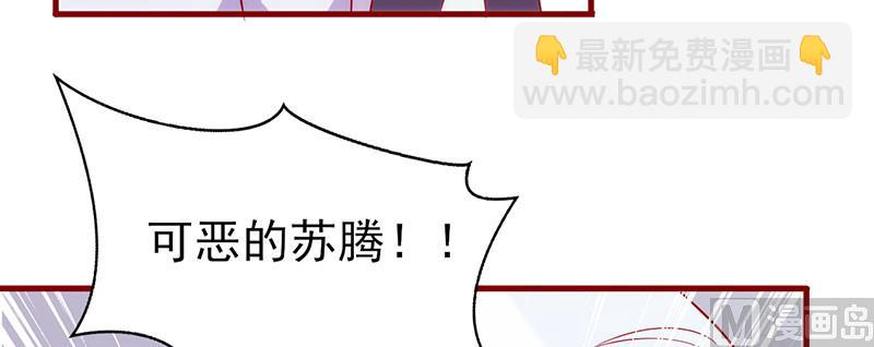 第59话 不见踪影-第63话