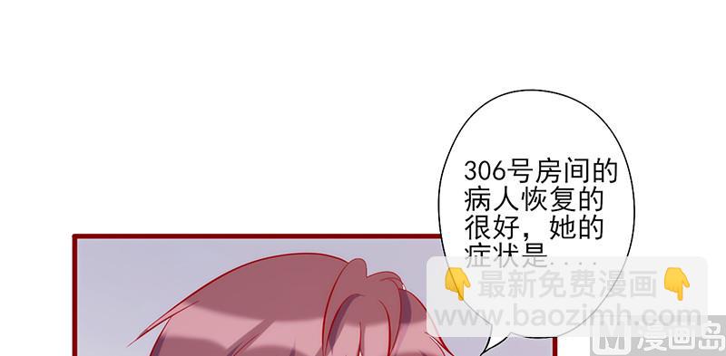 第59话 不见踪影-第63话