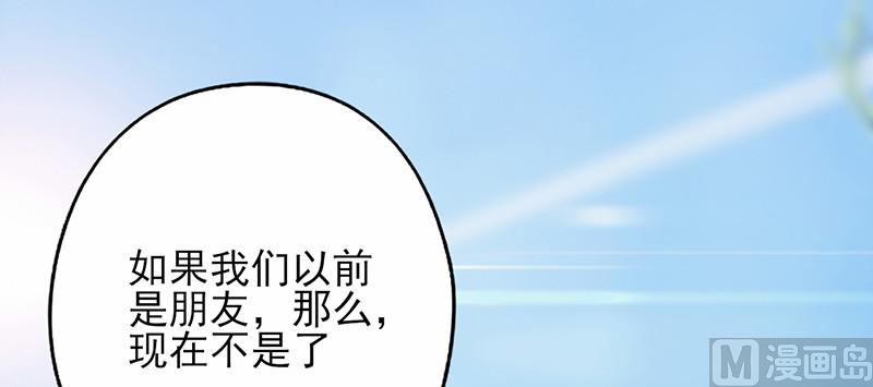 第61话 不吃你这一套-第65话