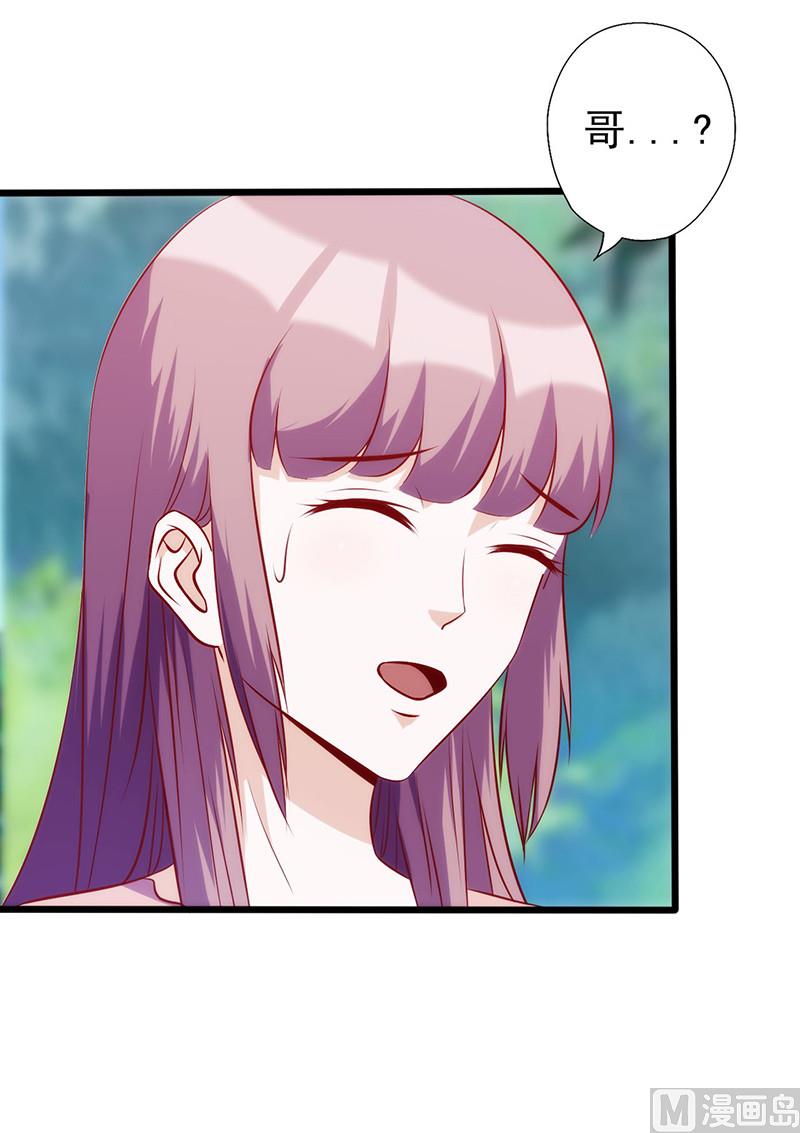第63话 无关紧要的人-第67话