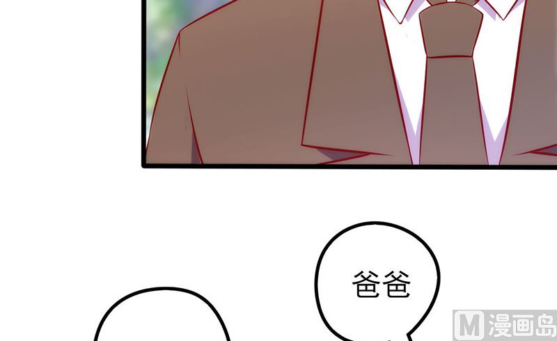第63话 无关紧要的人-第67话