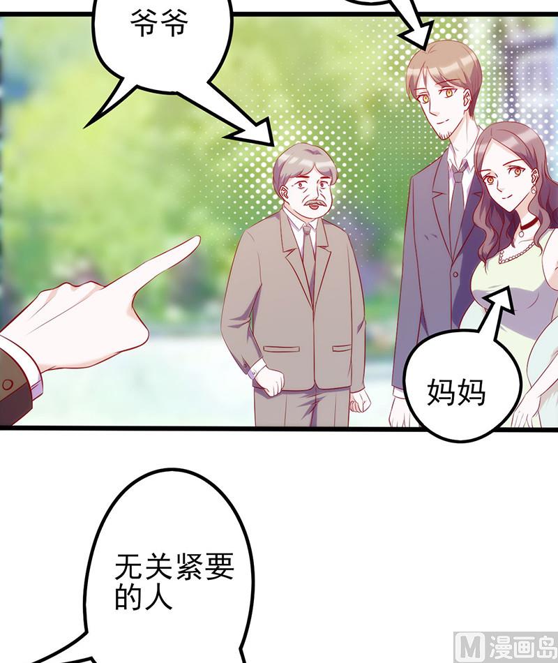 第63话 无关紧要的人-第67话
